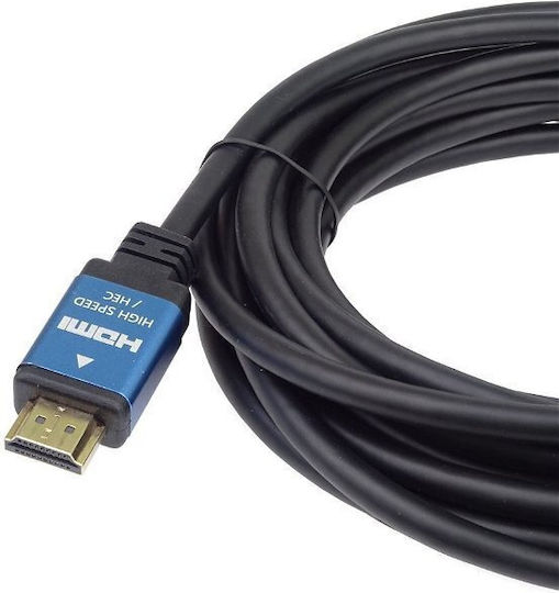 PremiumCord HDMI-Kabel männlich - HDMI-Stecker männlich 0,5 m
