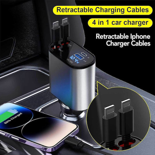 Aimtel Pt16-3 Foldable Car Charger 60W Fast Charging with One Port 1xUSB-A with Lightning Cable