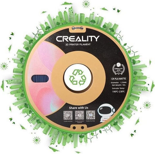 Creality3D PLA Филамент За 3D Принтер 1.75mm Ягодово Червен 1kg 1бр (Макарa)