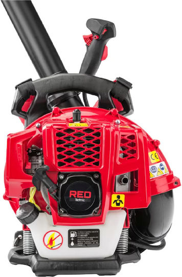 Red Technic Φυσητήρας Χειρός Βενζίνης