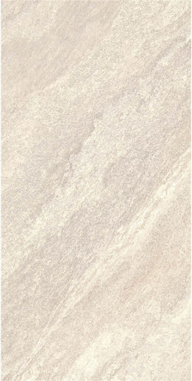 Placă Piscină În aer liber din Granit Mat 60x30cm Ivory