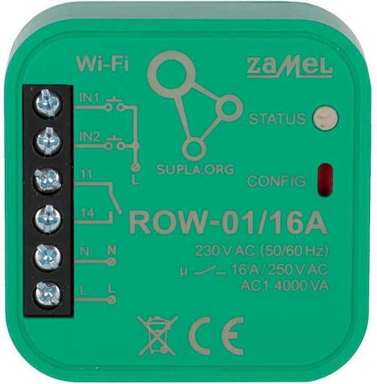 Zamel Интелигентен Превключвател 1 Канал Wi-Fi 16A