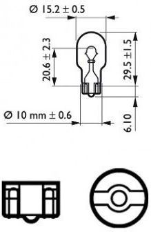 Philips Lamps Car Set 2 W16W 12V 16W 2pcs