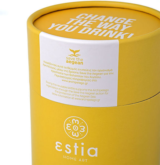Estia Coffee Mug Save The Aegean Recyclable Glass Thermos Stainless Steel BPA Free 350ml Pineapple Yellow with Straw