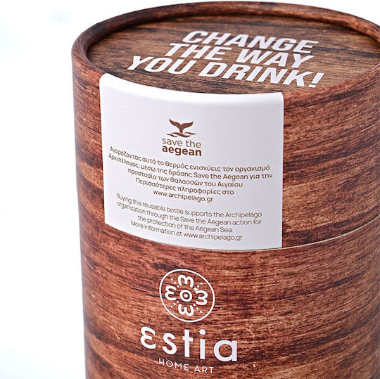 Estia Coffee Mug Save The Aegean Recyclable Glass Thermos Stainless Steel BPA Free 350ml Sekoya with Straw