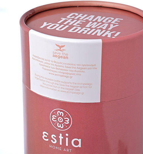 Estia Coffee Mug Save The Aegean Recyclable Glass Thermos Stainless Steel BPA Free 350ml Rose Gold with Straw