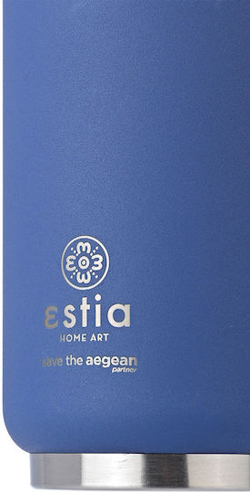 Estia Travel Cup Save the Aegean Recyclable Thermos Bottle Stainless Steel / Plastic BPA Free 300ml Denim Blue with Straw