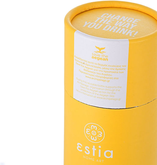 Estia Travel Cup Save the Aegean Recycelbar Glas Thermosflasche Rostfreier Stahl / Kunststoff BPA Frei 500ml Pineapple Yellow mit Stroh