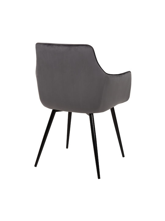 Latrell Dining Room Velvet Armchair Grey 55x57x84cm 2pcs