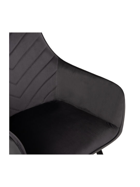 Latrell Dining Room Velvet Armchair Grey 55x57x84cm 2pcs