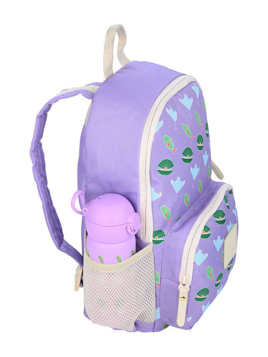 Estia Kid Backpack Σχολική Τσάντα Πλάτης Νηπιαγωγείου Ocean Buddies με Θήκη για Παγούρι 10lt