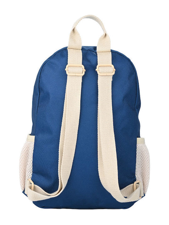 Estia Kid Backpack School Bag Backpack Kindergarten Cosmic Voyagers with Water Bottle Holder 6Liters