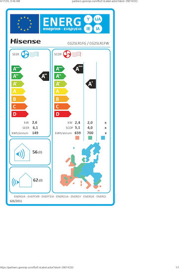 Hisense eCool Smart Aparat de Aer Condiționat Inverter 9000 BTU A++/A+ cu Tehnologie de Autocurățare