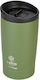 Estia Travel Mug Save The Aegean Ποτήρι Θερμός ...