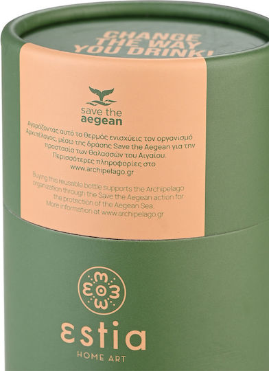 Estia Travel Mug Save The Aegean Recyclable Thermos Cup Stainless Steel BPA Free 350ml Forest Spirit