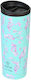 Estia Travel Mug Save The Aegean Glass Thermos ...