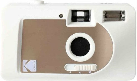 Kodak S-88 Фотоапарат Филм Кафяв
