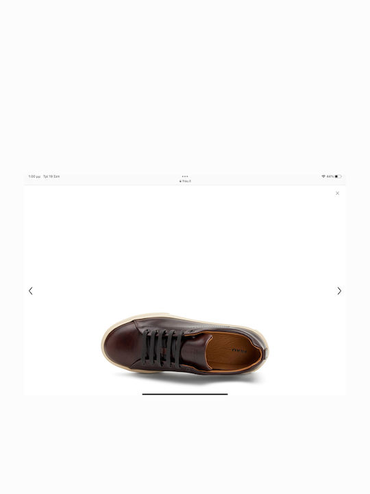 Ανδρικά Sneakers Καφέ