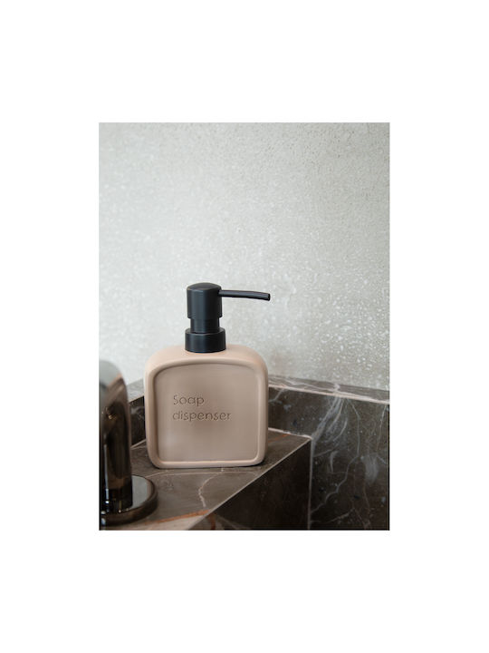 Estia Text Dispenser Plastic Bej 210ml