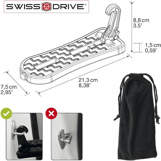 Swiss Drive Κλειδαριά Σχάρας Αυτοκινήτου 1τμχ