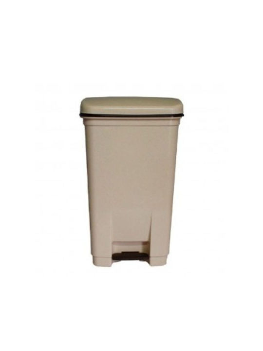 Viomes Plastic Waste Bin with Pedal Beige 28lt