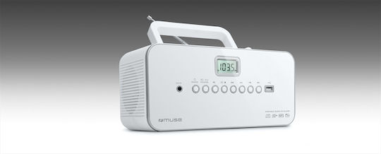 Muse M-28 Преносима Аудио Система с CD USB Радио RDW Бял