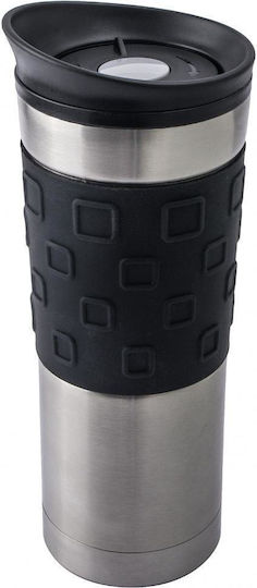Relags Glas Thermosflasche Rostfreier Stahl BPA Frei 450ml Basic Nature mit Handgriff