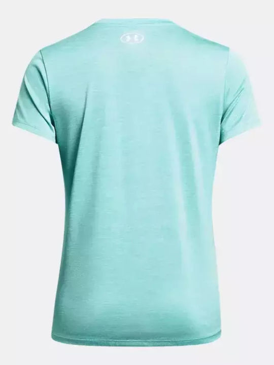 Under Armour Under Armour