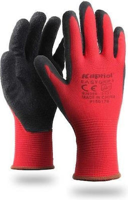 Kapriol Easy Grip Gloves for Work Black Nitrile 1pcs