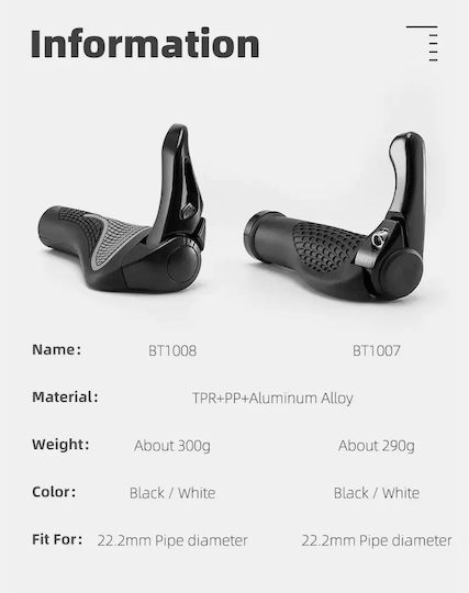 Rockbros BT1007W Ανατομικές Χειρολαβές Ποδηλάτου σε Black/White Χρώμα από πλαστικό