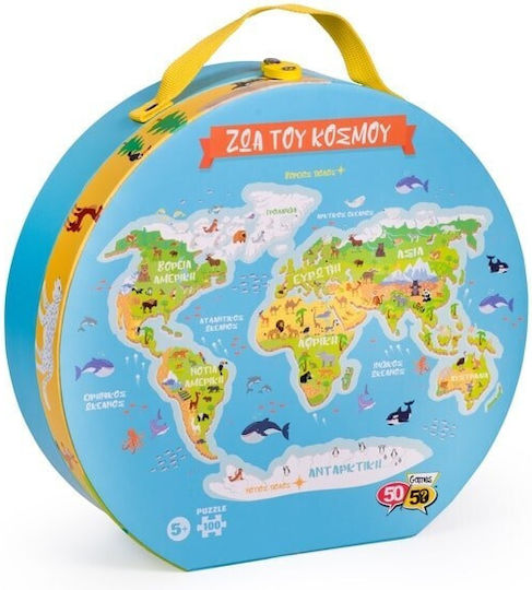 Παιδικό Puzzle 100pcs Tooky Toys
