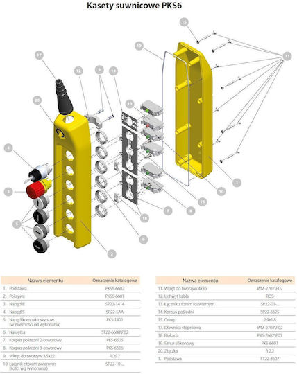 Spamel Industrial Push Button PKS-6W07