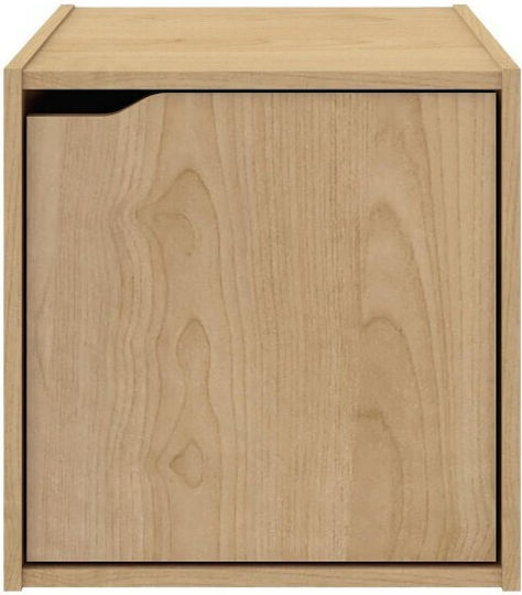 Composite Hanging Living Room Cabinet Made of Beige Particle Board 35x35x35cm