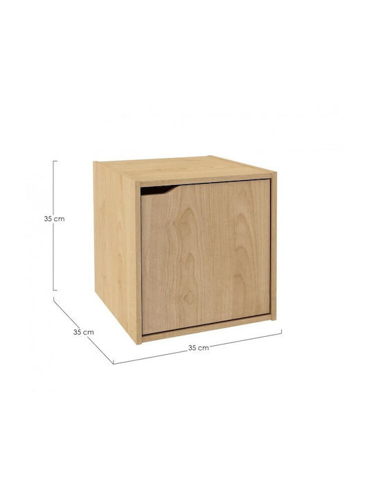 Composite Wandregal Wohnzimmer aus Spanplatte Beige 35x35x35cm