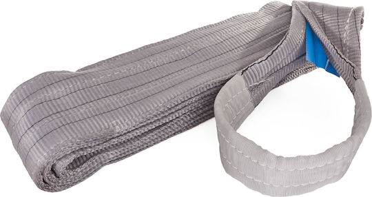 Geko Lifting Strap