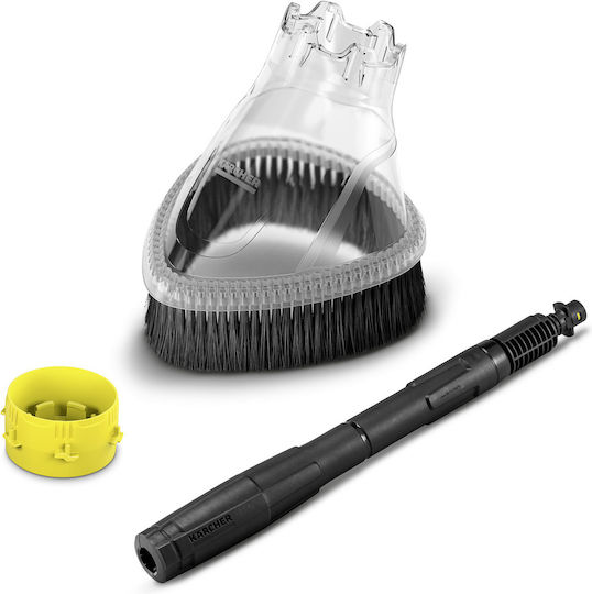 Karcher Splash Guard Pressure Washer Brush