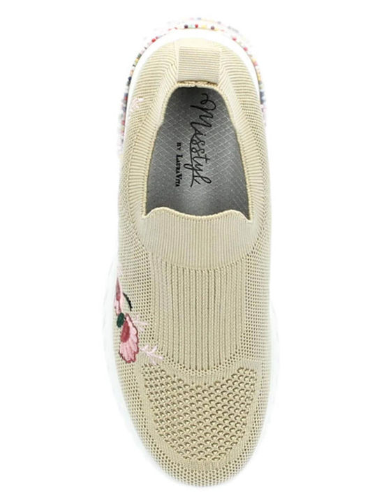 Γυναικεία Ανατομικά Sneakers Μπεζ