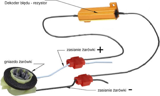 Ακυρωτής Ένδειξης Βλάβης CAN bus Αυτοκινήτου 5W 12V 36ohm 1τμχ