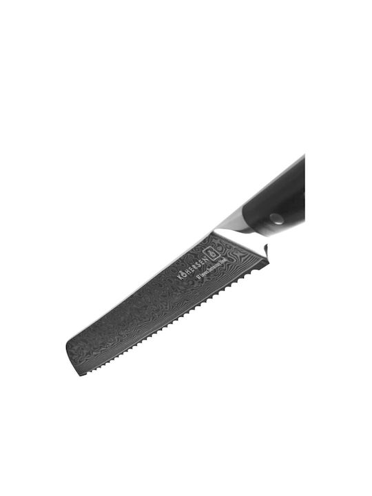 Kohersen Μαχαίρι Ψωμιού από Ανοξείδωτο Ατσάλι 22.9cm