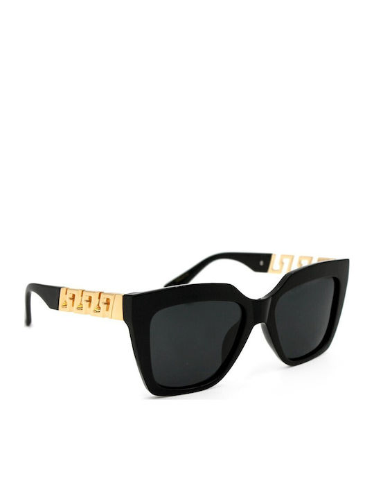V-store Sunglasses Μαύρα with Acetate Frame & Black Lens V-store Sunglasses Μαύρα with Acetate Frame & Black Lens