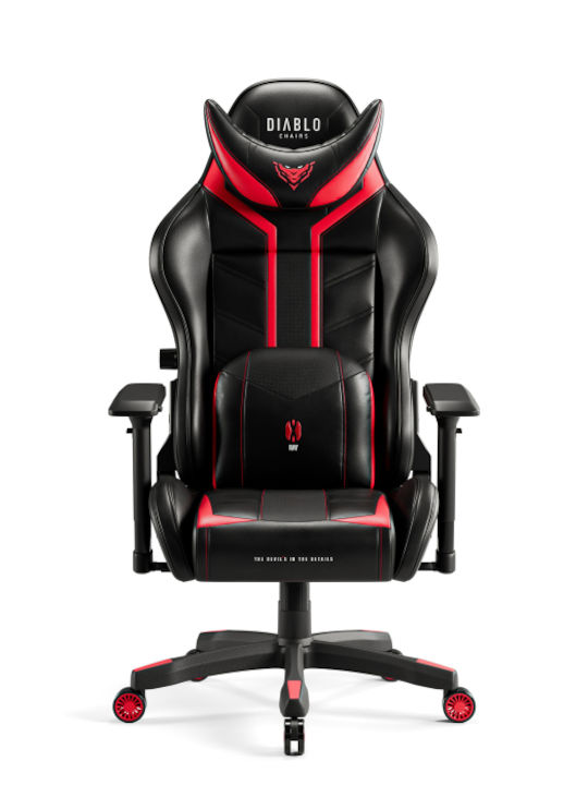 Diablo X-Ray 2.0 Normal Diablo X-Ray 2.0 Normal