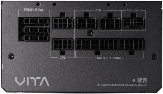 FSP/Fortron VITA GM 850W Μαύρο Τροφοδοτικό Υπολογιστή Full Modular 80 Plus Gold