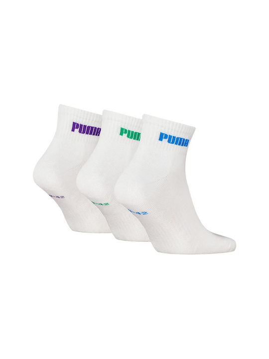 Puma Unisex Running Socks White 3 Pairs