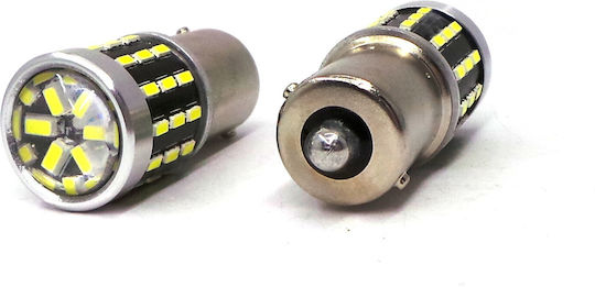 Лампи Автомобила BA15S / P21W / R5W / R10W / DRL Canbus LED Бял 12-24V 1бр