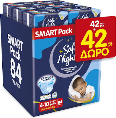 Babylino Safe Nights Πάνες Βρακάκι για 30-50kg 84τμχ