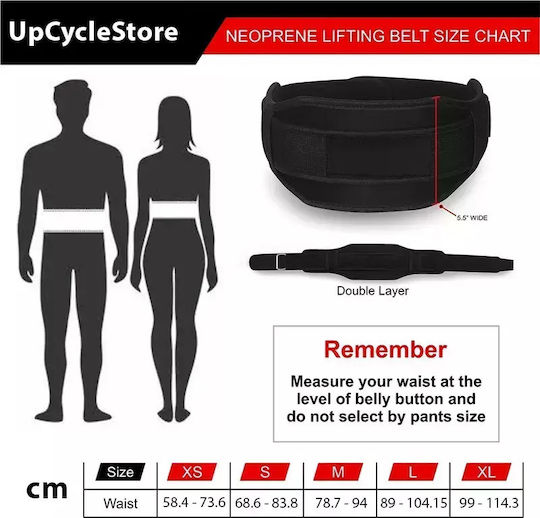 Ζώνη Μέσης Άρσης Βαρών Neoprene
