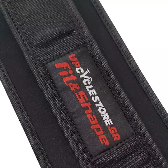 Ζώνη Μέσης Άρσης Βαρών Neoprene