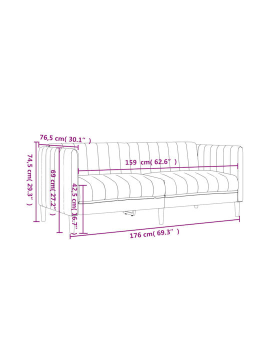 Διθέσιος Καναπές Ανοιχτό Γκρι 176x76.5x74.5εκ. 372604