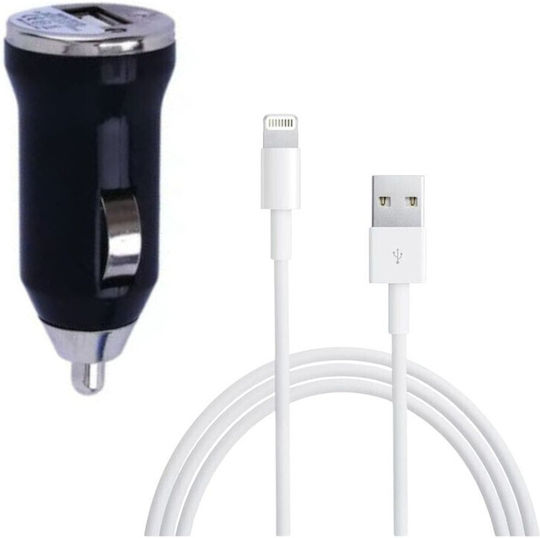 Încărcător Auto 1A Încărcare Rapidă cu un Port: 1xUSB împreună cu Cablu Lightning Multicolor