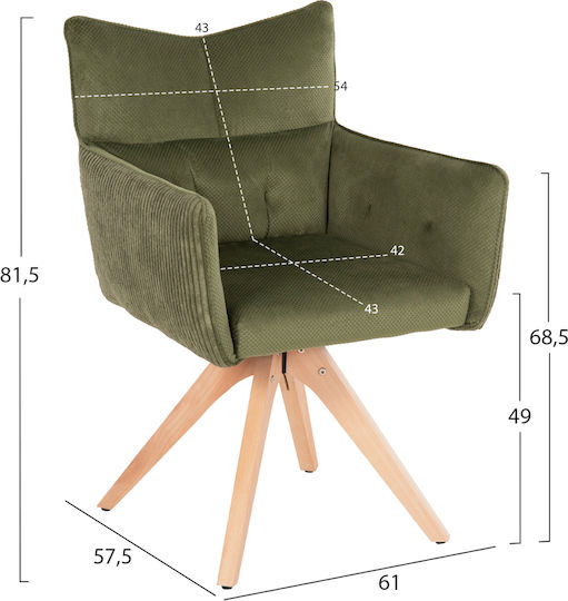 Πολυθρόνες Τραπεζαρίας Quill 61x57x91εκ. 2τμχ Πολυθρόνες Τραπεζαρίας Quill 61x57x91εκ. 2τμχ